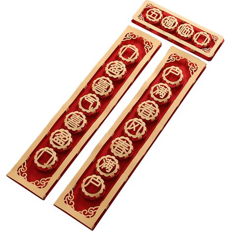 Traditionelle chinesische Dekoration – Dekorationsset zum Chinesischen Neujahr – Mehrfarbige Stoff-Couplets (1 Set) (1/5)