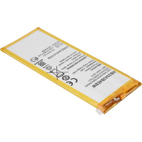 Batterie de remplacement d'origine pour téléphone portable Huawei P7, 4,35 V, 2530 mAh (1/5)