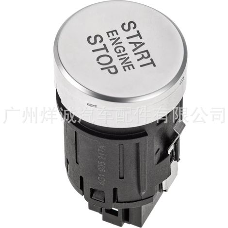 4G1905217A is suitable for 12-16 Audi A6L one-button start switch/ignition switch button. (1/4)