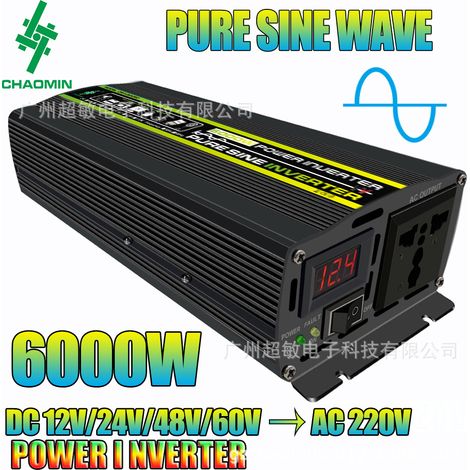 VURAHOME - Onduleur Convertisseur 1000W-DC 12V à AC 220V Onduleur- Prise Utilisation universelle internationale de Courant Alternati-Avec affichage LED-Puissance de Pointe 6000W transformateur de Tens (1/2)