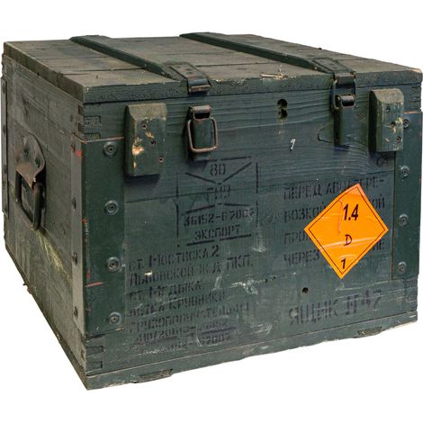 Frachtkiste BOX 80 MBN (1/4)
