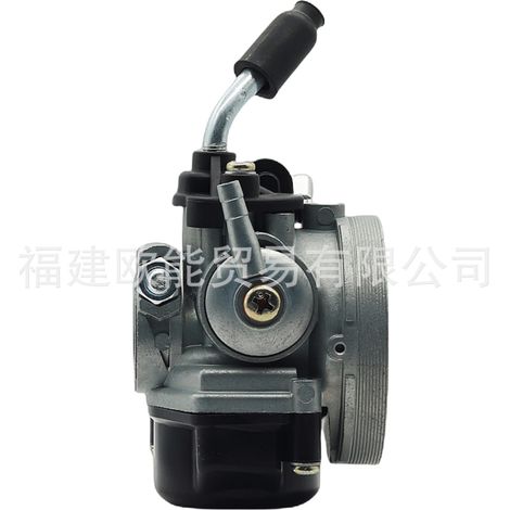 RB-016-2 sha1515 sha1412 Water-cooled carburetor for bicycles and motorcycles--DTEKGAZ