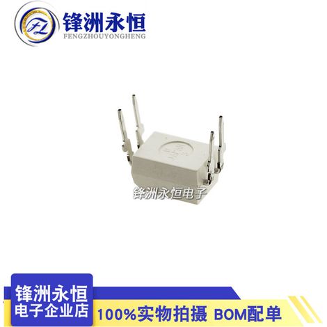 TLP620-1 Imported DIP-4 Optocoupler-Phototransistor Output TLP620 (GB,F) (1/4)