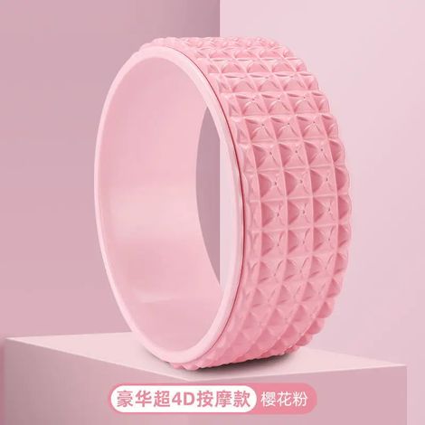 Roue de yoga (rose) pour faciliter l'ouverture du dos – équipement de yoga (1/5)