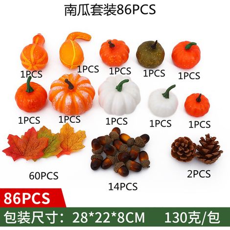 Ensemble de citrouilles artificielles – Modèles blancs et jaunes pour Halloween, les récoltes, Noël et la décoration de couronnes (ensemble de 86 pièces) (1/2)