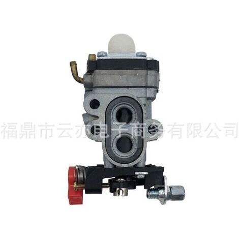 Carburateur Kawasaki TJ27, TJ35, KBL35A, KBL27B, HUSQ 504 11 61-01 530BT 130 (1/4)