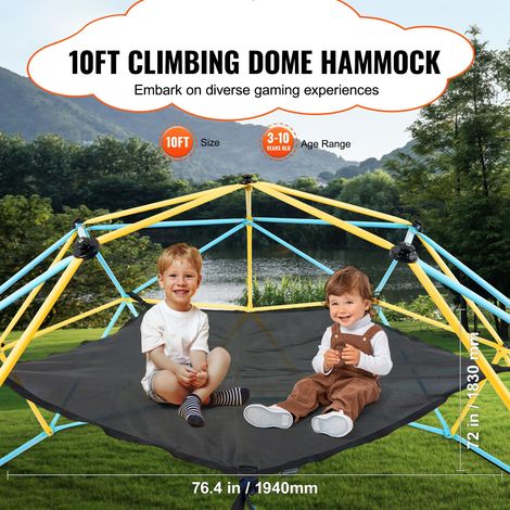 Hamac pour dôme d'escalade géométrique 10ft, accessoire balançoire jungle pentagonale, charge 350 lbs, PP extérieur, hamac seul (1/5)