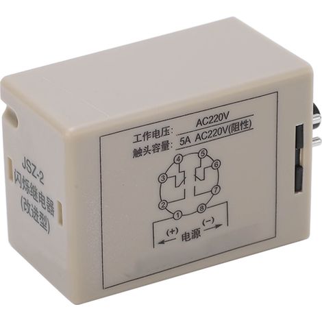 Relais de clignotant temporisé 8 broches 1S boucle infinie 5A AC 220V pour la commande de machines (1/5)