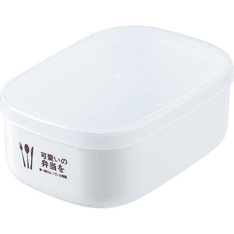 Boîte De Rangement Réfrigérateur - Contenant Alimentaire Réutilisable En Plastique Clair - Pour Viande Et Produits Frais - 1 Pièce (1/5)