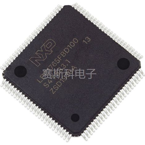 LPC1765FBD100 Microcontroller (MCU) Chip Electronic Components (IC) Set of 5 pieces (5 units)