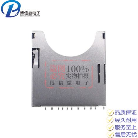 SD card slot, 2-in-1 memory card slot, SD card slot, SD card, PUSH card slot, memory card slot