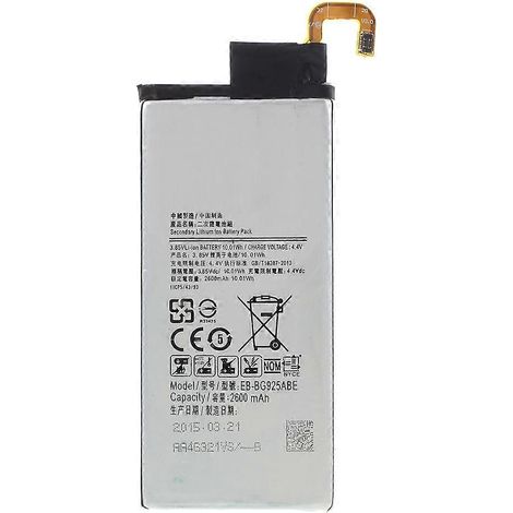 Batterie Li-ion rechargeable 3,85 V 2600 mAh pour Samsung Galaxy S6 Edge G925 (Référence : EB-BG925ABE) (1/3)