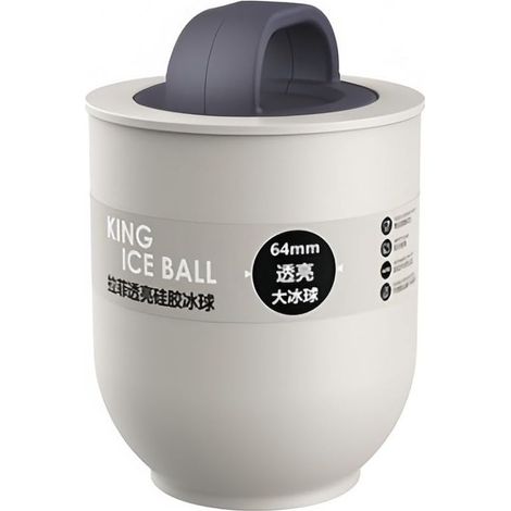 Silikon-Eiswürfelformen für Whisky und Cocktails, großer Durchmesser (64 mm), blasenfrei, langsam schmelzend, ideal für die Hausbar (1/5)