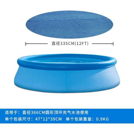 12ft Round Pool Sun Protection Tarpaulin Weather Resistant Foldable Energy Saving Pool Cover (1/4)