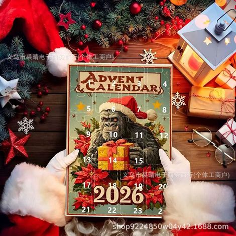New 2026 Christmas Gorilla Advent Calendar 24-Day Christmas Countdown Blind Box - Flat Design -