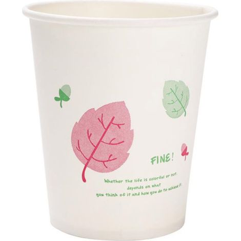 Lot de 100 gobelets en papier jetables de 20 cl (7 oz) pour expresso, macchiato et cortado. Épais et résistant aux hautes températures, ils sont décorés de feuilles d'érable. (1/5)