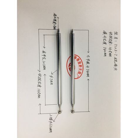 Telescopic antenna 7123-7-section milled flat antenna, 148mm retractable, 740mm extendable, used in radios, instruments, and lighting fixtures. (1/5)
