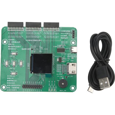 Carte de développement TFTP PS PL avec écran et câble USB pour tests (1/5)