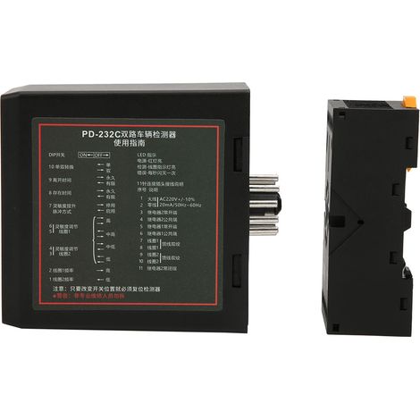 Détecteur de boucle inductive double canal PD232 220V pour stationnement de véhicules (1/5)