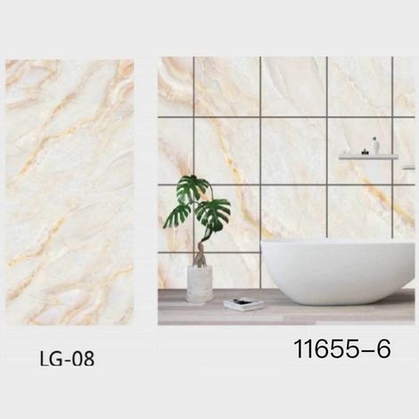 Trade Shop - Pearl Pearl Pearl Pegatina Panel Rosato Paredes Parasabs 300x60cm Room - (1/3)