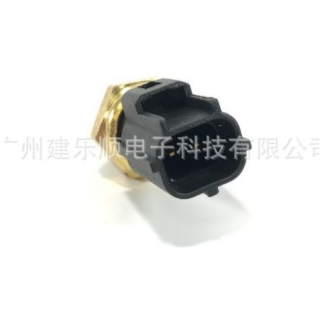 8980235810 fuel temperature sensor compatible with Hitachi ZX200-3 and ZX240-3 parts available in stock. (1/4)