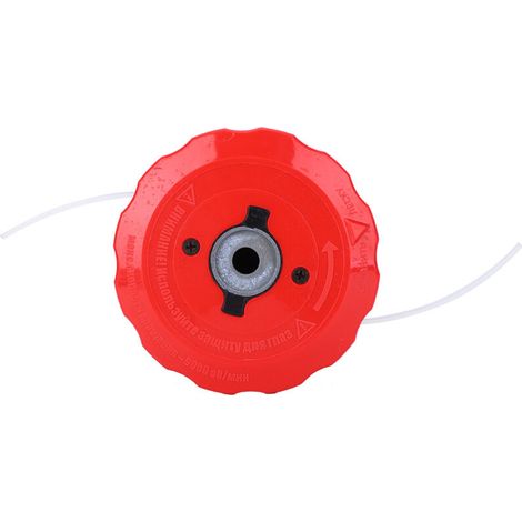 Tête de rechange pour coupe-bordures, couvercle en plastique rouge, base noire, tondeuse à gazon, débroussailleuse - AquaForge (1/5)