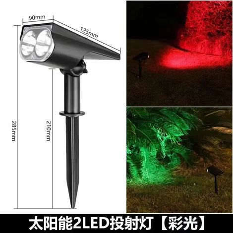 Projecteur solaire de jardin (1 lampe LED RGB, 2 LED), orientable, étanche IP65, pour éclairage paysager et mural extérieur. (1/5)