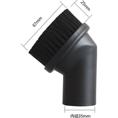 3 Pièces Brosse Ronde pour Aspirateur – Diamètre Intérieur 35 mm – Accessoire de Nettoyage pour Fissures et Interstices de Canapé (1/3)