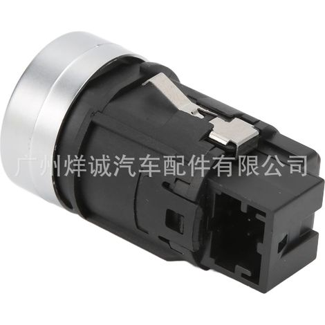 5GG959839 and 5G1959839A are compatible with the one-button start ignition switch of Volkswagen Golf 7. (1/4)