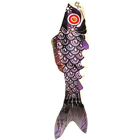 Wolkensturmer Windsock Koi fish (1/2)