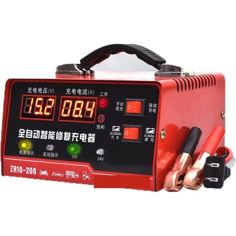 Chargeur de batterie de voiture entièrement automatique avec écran LCD, /250V à 12V 24V, charge rapide intelligente for acide de plomb sec et humide (1/5)