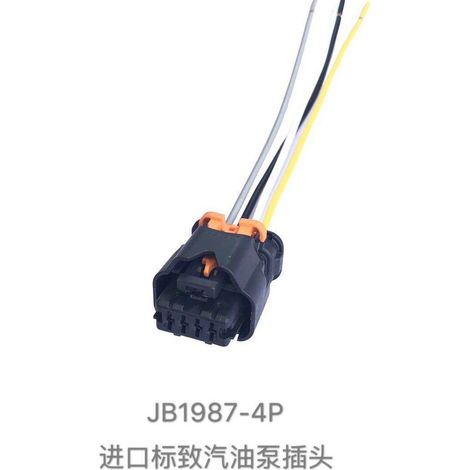Fuel pump plug for Peugeot 301, 2008 Citroën Elysee, 301, C3XR