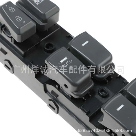 Direct sales of Hyundai car power window switches 93570-3S000RAS 935703S000RAS (1/4)