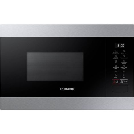 Samsung – Micro-ondes encastrable 22 L – Puissance 1250 W – Fonction Maintien au chaud – Cavité céramique émail – Décongélation rapide
