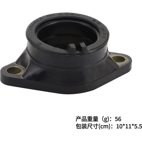 Rubber connector with metal buckle for DR200 TS250 Savage carburetor intake manifold interface (1/4)