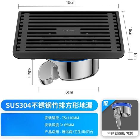 (15x15cm 6E)SUS304 stainless steel anti odor bathroom shower large displacement floor drain 15x15cm square floor drain (1/4)