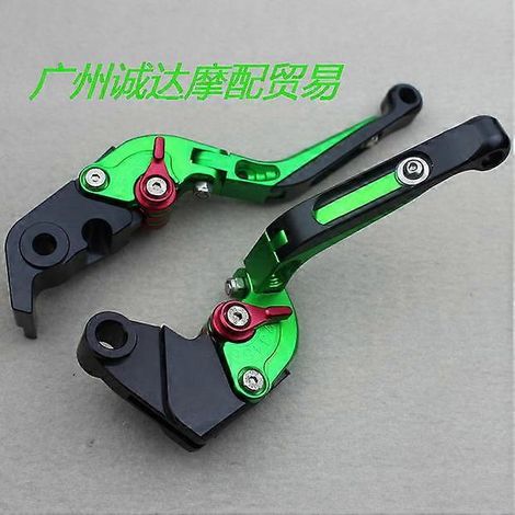 Levier de frein en alliage d'aluminium modifié (vert) pour moto Kawasaki ZX10R ZX10RR ZX10KPT (1/5)