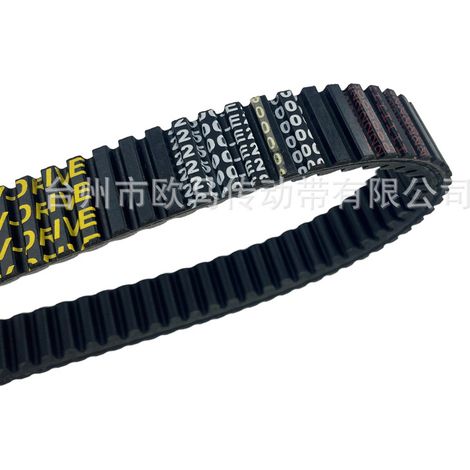 Passend für MAX LT 650/750/800 AMX 8.57 Antriebsriemen 22500-E20-000 (1/4)