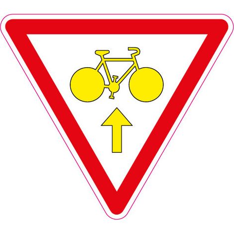 PANNEAU CYCLISTE CEDEZ LE PASSAGE (M12b)