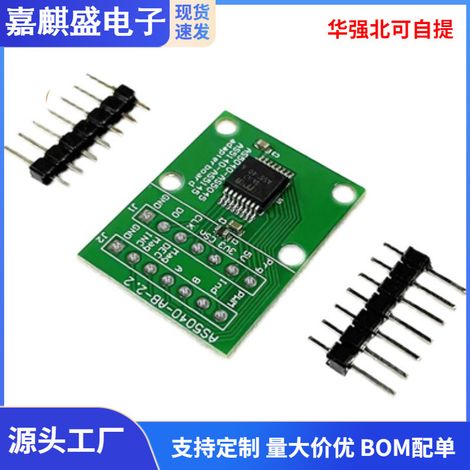 Programmierbarer magnetischer Drehgeber AS5040-SSEKAB AS5040 Sensormodul mit Magnet (1/5)