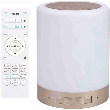 Lampe LED tactile portable 8GMP3 avec télécommande sans fil et haut-parleur Bluetooth Coran en 17 langues (1/5)