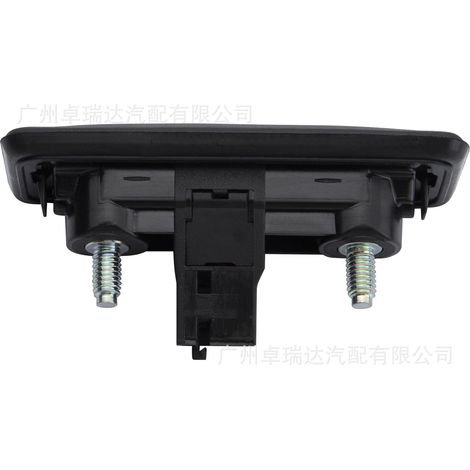 The communication device 5J0827566E is compatible with the Audi A1, Skoda Roomster, Volkswagen Golf MK5 and 1K5. (1/4)