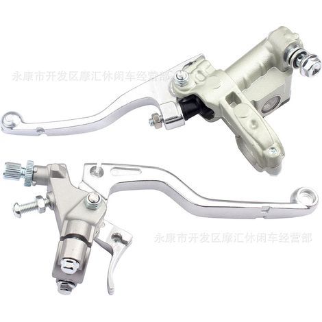 Suitable for KTM, Husaberg, and Husqvarna off-road motorcycles: Front brake with upper cylinder disc brake, left clutch lever. (1/5)