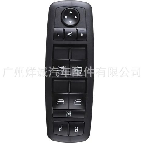 New product 68139806AA, suitable for Dodge Journey power window master switch and window regulator. (1/4)