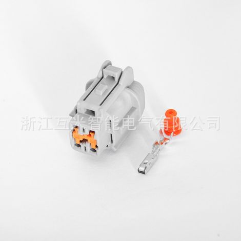 DJ7049-2.2-11/21 6188-0558 Fog light plug, fan connector 6185-1171 (1/2)