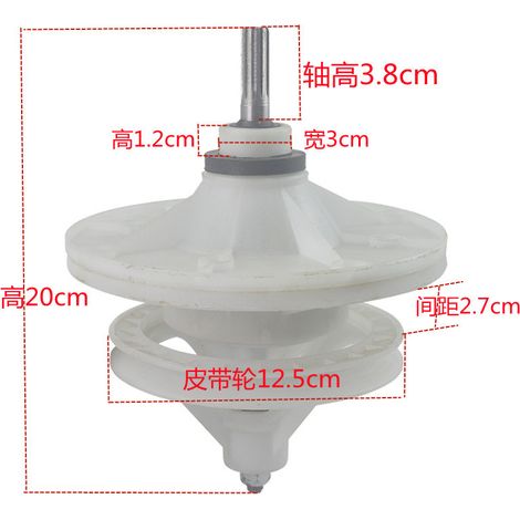 Moore XPB80-883S Shenhua washing machine reducer parts, transmission differential, reducer gear shaft (1/4)
