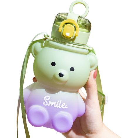 Gourde Isotherme Ours Mignon Dégradé pour Enfants, École et Voyage (1/5)
