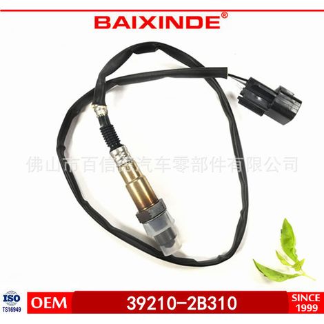 Lambda sensor 39210-2B310, in stock, quality guaranteed. Available for Hyundai and Kia. (1/5)