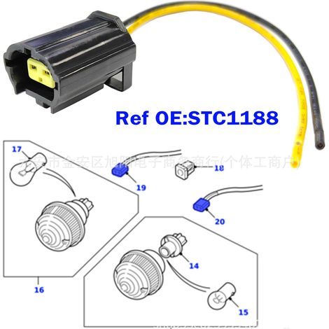 Land Rover turn signal, brake light, and rear light connector STC1188 XBP100180 (1/4)