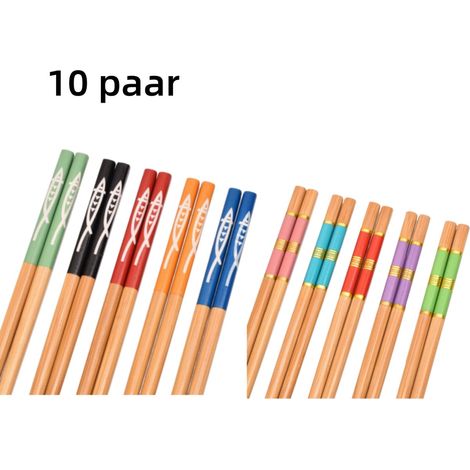 Lot de 10 paires de baguettes en bambou imprimées et colorées 24 cm pour service et repas à la maison ou à l'hôtel couleur bois naturel (1/5)